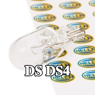 HELLA مصباح لوحة الأرقام — DS Ds4