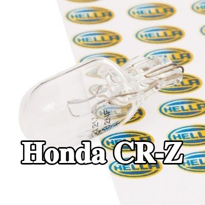 HELLA مصباح لوحة الأرقام — Honda Cr-z