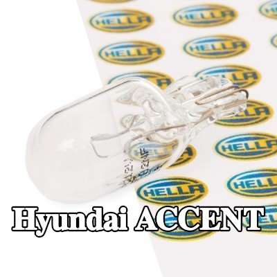 HELLA مصباح لوحة الأرقام — Hyundai Accent
