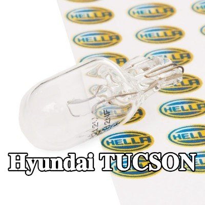 HELLA مصباح لوحة الأرقام — Hyundai Tucson