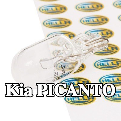 HELLA مصباح لوحة الأرقام — Kia Picanto