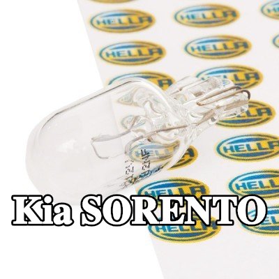 HELLA مصباح لوحة الأرقام — Kia Sorento