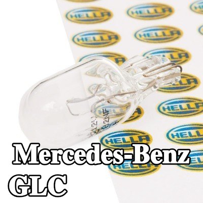 HELLA مصباح لوحة الأرقام — Mercedes-Benz Glc