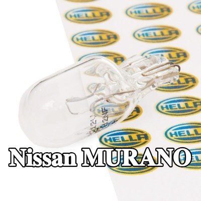HELLA مصباح لوحة الأرقام — Nissan Murano
