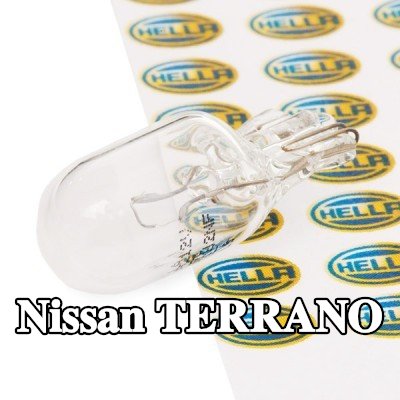 HELLA مصباح لوحة الأرقام — 1990 Nissan Terrano