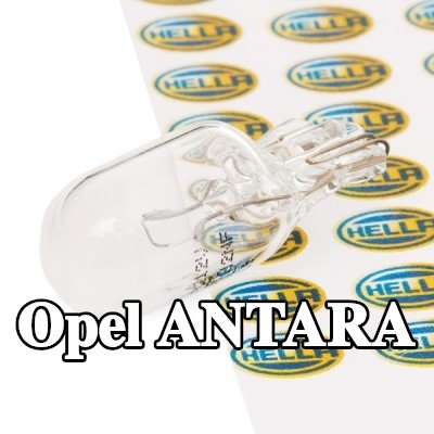 HELLA مصباح لوحة الأرقام — Opel Antara