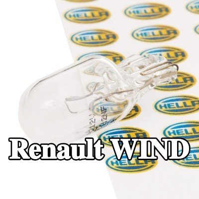HELLA مصباح لوحة الأرقام — Renault Wind