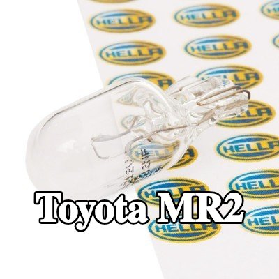 HELLA مصباح لوحة الأرقام — 1997 Toyota Mr2