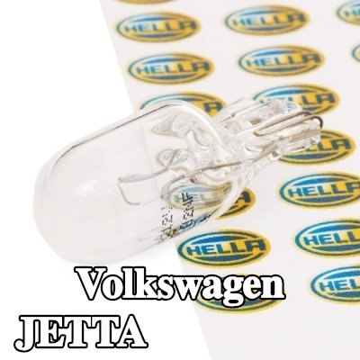 HELLA مصباح لوحة الأرقام — 1992 Volkswagen Jetta