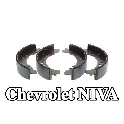 BOSCH مجموعة أحذية الفرامل — Chevrolet Niva
