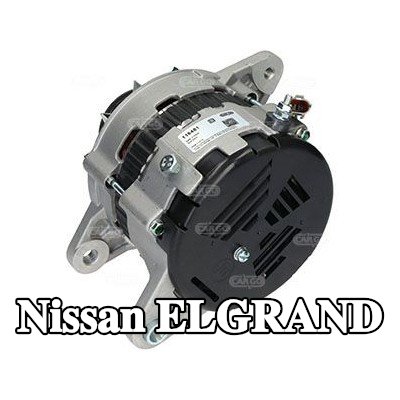 HC-Cargo مولد التيار المتردد 130A — Nissan Elgrand