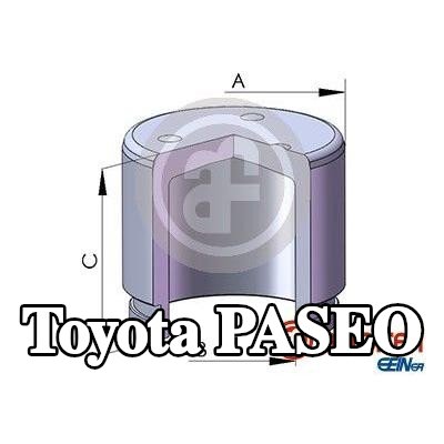 AUTOFREN SEINSA مكبس الفرامل للمحور الأمامي — Toyota Paseo