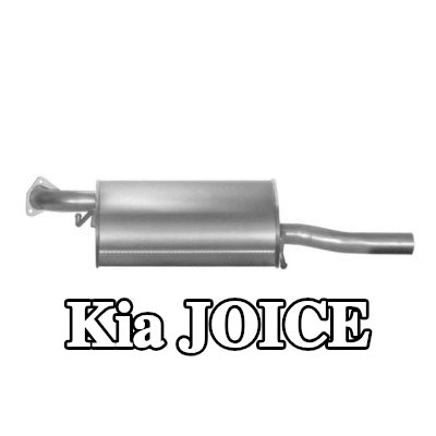 VEGAZ كاتم الصوت الخلفي الخلفي — Kia Joice
