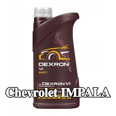 MANNOL سائل ناقل الحركة الأوتوماتيكي Dexron VI — Chevrolet Impala