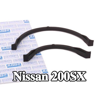 AJUSA مجموعة حشيات، حوض الزيت الرطب — Nissan 200sx