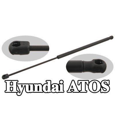 FEBI BILSTEIN دعامة باب صندوق الأمتعة لكلا الجانبين, 604mm — 2002 Hyundai Atos