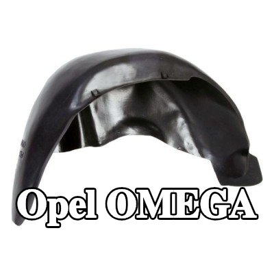 BLIC واقي الطين — Opel Omega