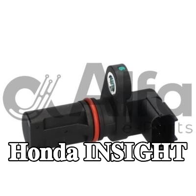 Alfa e-Parts جهاز استشعار، نبضة الإشعال — Honda Insight