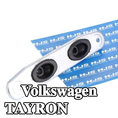 HJS حامل العادم — Volkswagen Tayron