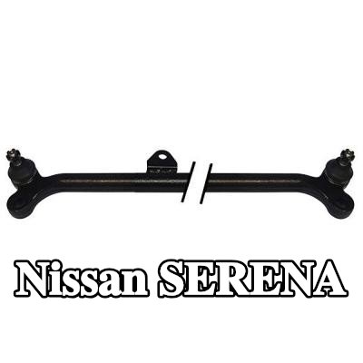 KAVO PARTS مجموعة قضيب المسار 775mm — Nissan Serena