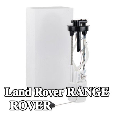 RIDEX وحدة تغذية الوقود ديزل — 2002 Land Rover Range Rover