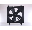 NISSENS Fan, radyatör 300mm, radyatör fan kapağı, direnç olmadan, kontrol ünitesi olmadan — Chevrolet Lacetti (2)