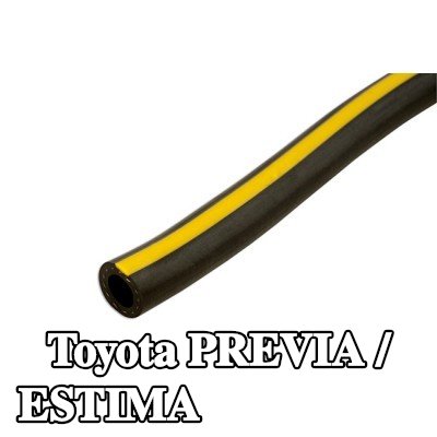 Connect خرطوم تزويد الهواء — Toyota Previa / Estima