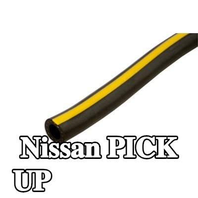 Connect خرطوم تزويد الهواء — Nissan Pick Up