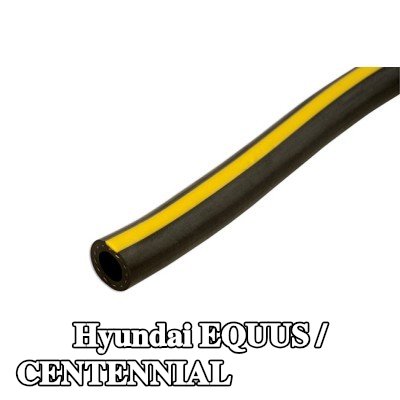 Connect خرطوم تزويد الهواء — Hyundai Equus / Centennial