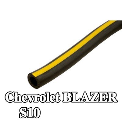 Connect خرطوم تزويد الهواء — Chevrolet Blazer S10
