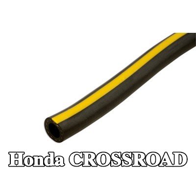 Connect خرطوم تزويد الهواء — Honda Crossroad