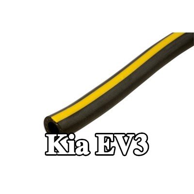 Connect خرطوم تزويد الهواء — Kia Ev3