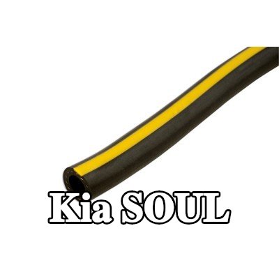 Connect خرطوم تزويد الهواء — 2015 Kia Soul
