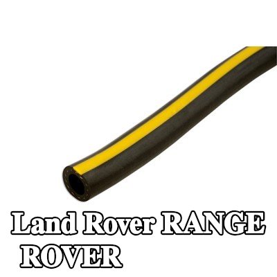 Connect خرطوم تزويد الهواء — Land Rover Range Rover