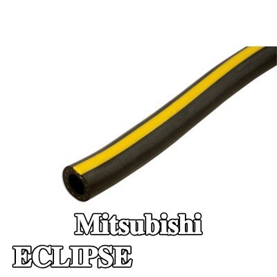 Connect خرطوم تزويد الهواء — Mitsubishi Eclipse