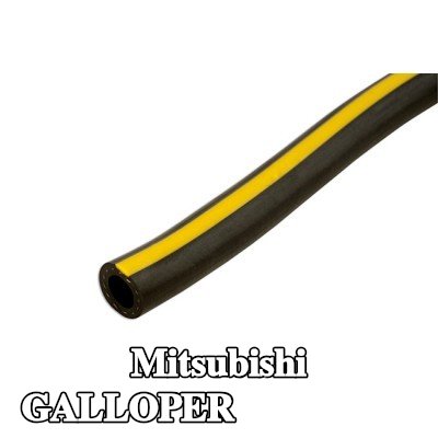 Connect خرطوم تزويد الهواء — Mitsubishi Galloper