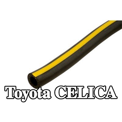 Connect خرطوم تزويد الهواء — Toyota Celica