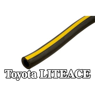 Connect خرطوم تزويد الهواء — Toyota Liteace