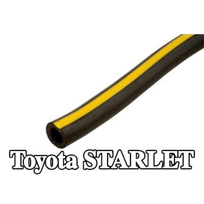 Connect خرطوم تزويد الهواء — Toyota Starlet