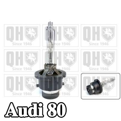 QUINTON HAZELL لمبة زينون — Audi 80