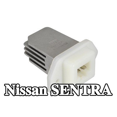 METZGER منظم محرك المروحة — Nissan Sentra