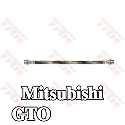 TRW خرطوم الفرامل 320mm — Mitsubishi Gto