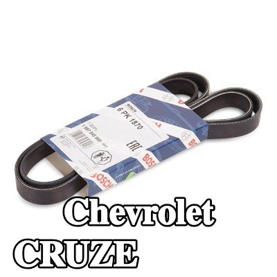 BOSCH حزام سيربنتين 1870mm, Number of ribs: 6 — 2009 Chevrolet Cruze