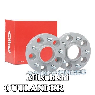 EIBACH فاصل العجلات Pro-Spacer — Mitsubishi Outlander