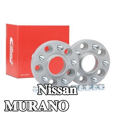 EIBACH فاصل العجلات Pro-Spacer — Nissan Murano