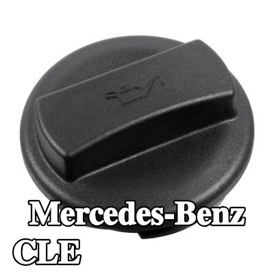 FEBI BILSTEIN غطاء فتحة تعبئة الزيت — Mercedes-Benz Cle