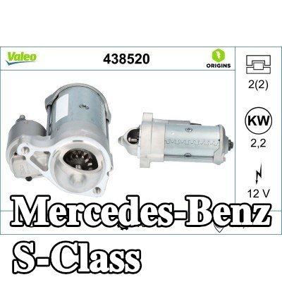 VALEO محرك التشغيل 2, 2kW — Mercedes-Benz S-Class