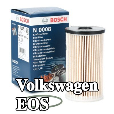 BOSCH مرشح الوقود — Volkswagen Eos