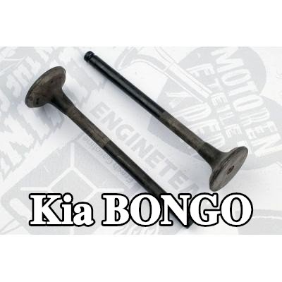 ET ENGINETEAM صمام العادم جانب العادم — Kia Bongo
