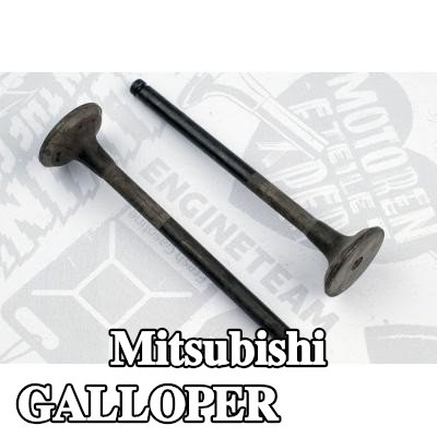 ET ENGINETEAM صمام العادم جانب العادم — Mitsubishi Galloper